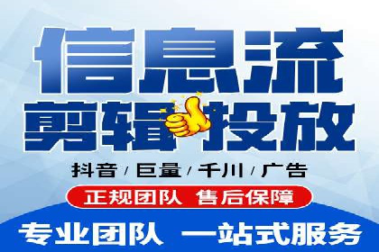 互联网营销新玩法：百度竞价代理实战案例